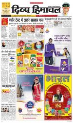 Divya Himachal Dharamsala