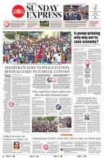The New Indian Express-Hyderabad