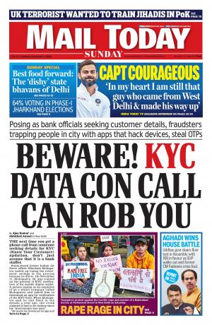 Mail Today December 1, 2019 