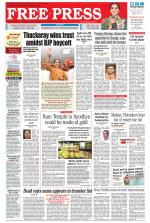 Free Press - Indore Epaper Edition