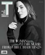 T Emirates: The New York Times Style Magazine