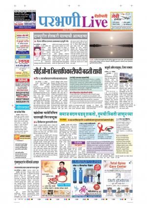01 Dec Parbhani Live