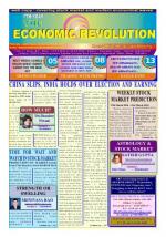 The Economic Revolution web copy