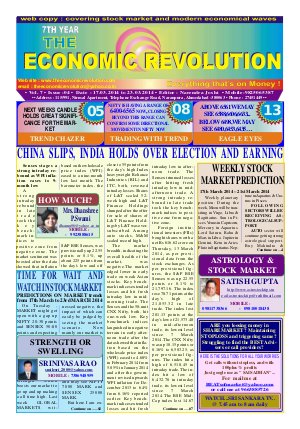 Ter english issue 4 yr 7