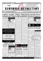 The Economic Revolution english HC 