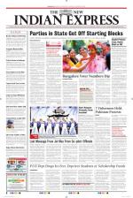 Kannada Prabha - Gulbarga