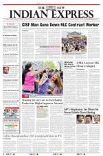 The New Indian Express-Tirunelveli