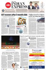 The New Indian Express-Sambalpur