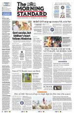 The Morning Standard