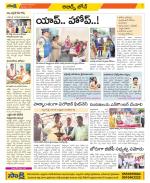 Hyderabad Constituencies