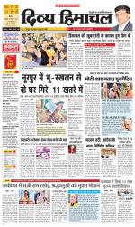 Divya Himachal Shimla