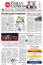 The New Indian Express-Bhubaneswar