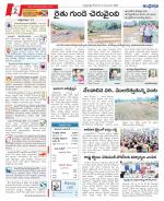 Chittoor constituencies