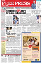 Free Press - Mumbai Epaper