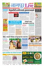 Nagpur Live