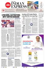 The New Indian Express-Jeypore