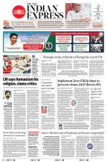 The New Indian Express-Vijayawada