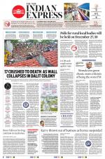 The New Indian Express-Dharmapuri