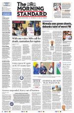 The Morning Standard