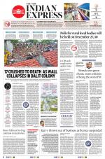 The New Indian Express-Nagapattinam