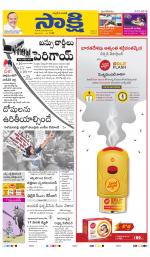 Ranga Reddy Main