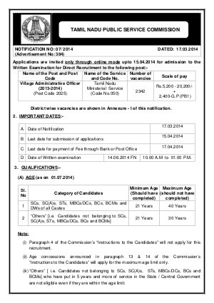 TNPSC Notified Recruitment to 2342 Posts of Village Administrative Officer 2014