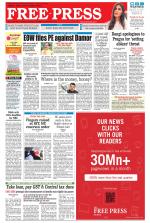 Free Press - Indore Epaper Edition