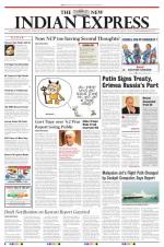 The New Indian Express-Kottayam