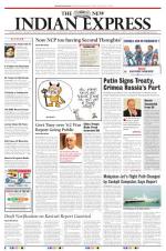 The New Indian Express-Kollam