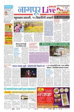 Nagpur Live