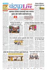 Chandrapur Live