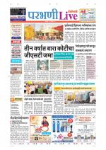 Parbhani Live