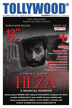 Tollywood English December - 2019