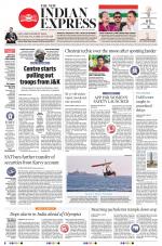 The New Indian Express-Tirupati