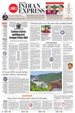 The New Indian Express-Villupuram