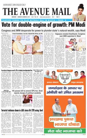 The Avenue Mail, December 4th, 2019