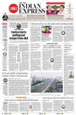 The New Indian Express-Vijayawada