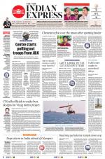 The New Indian Express-Vishakapatnam