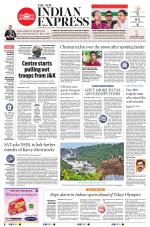 The New Indian Express-Coimbatore