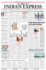 The New Indian Express-Thiruvananthapuram