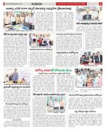 Guntur Constituencies