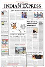 The New Indian Express-Vellore