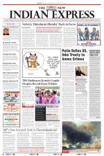 The New Indian Express-Tirupati