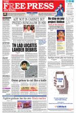 Free Press - Mumbai Epaper