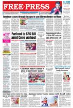 Free Press - Bhopal Epaper Edition