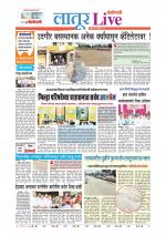 Latur Live