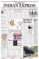 The New Indian Express-Hyderabad