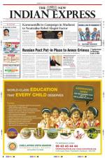 The New Indian Express-Madurai