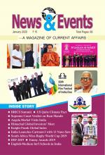 News & Events