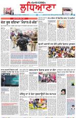 Punjabi Tribune (Ludhiana)